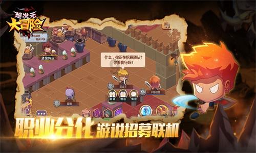 华为手机怎么清理垃圾内存游戏画面