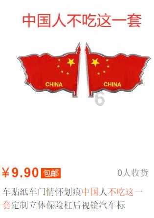 脑洞小老弟无实名认证