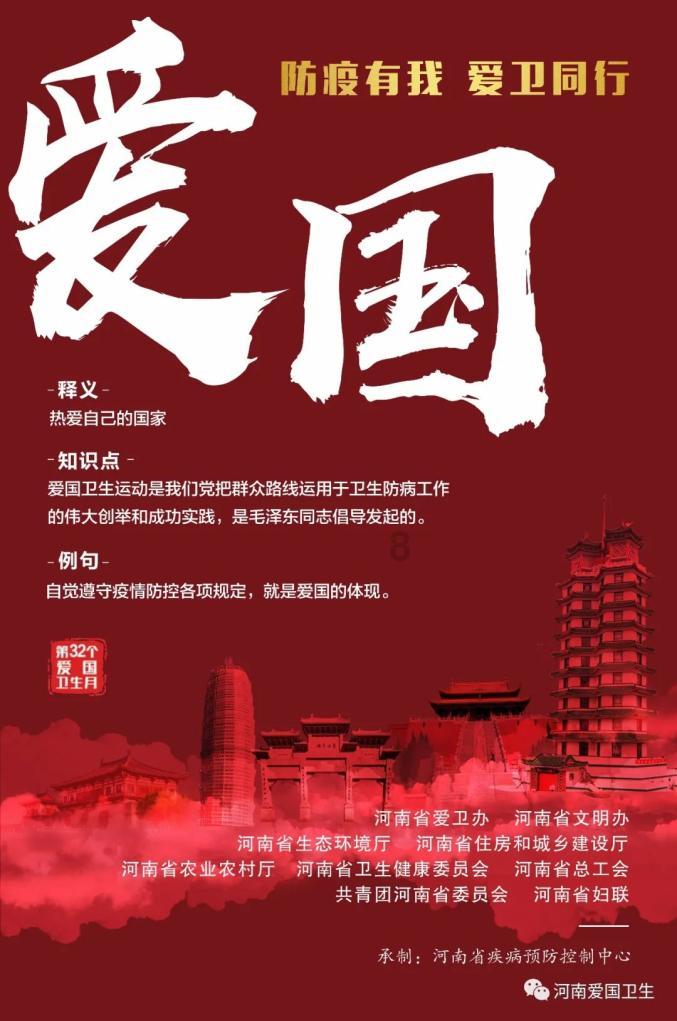 创作猫