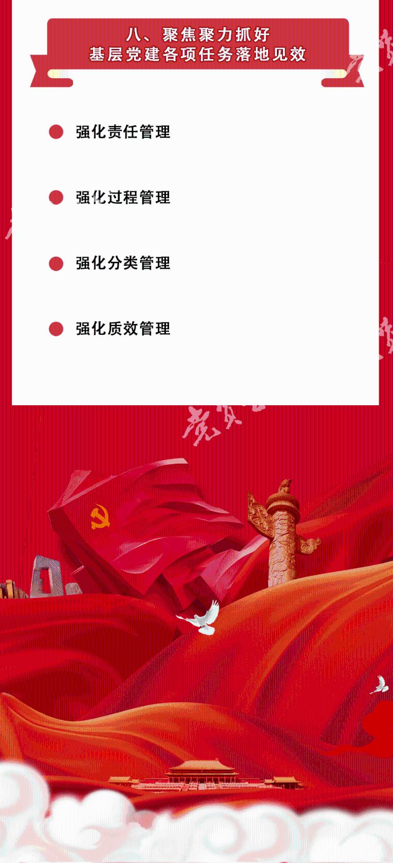 解疑答惑，尽在黄瓜怎么切丝问答平台