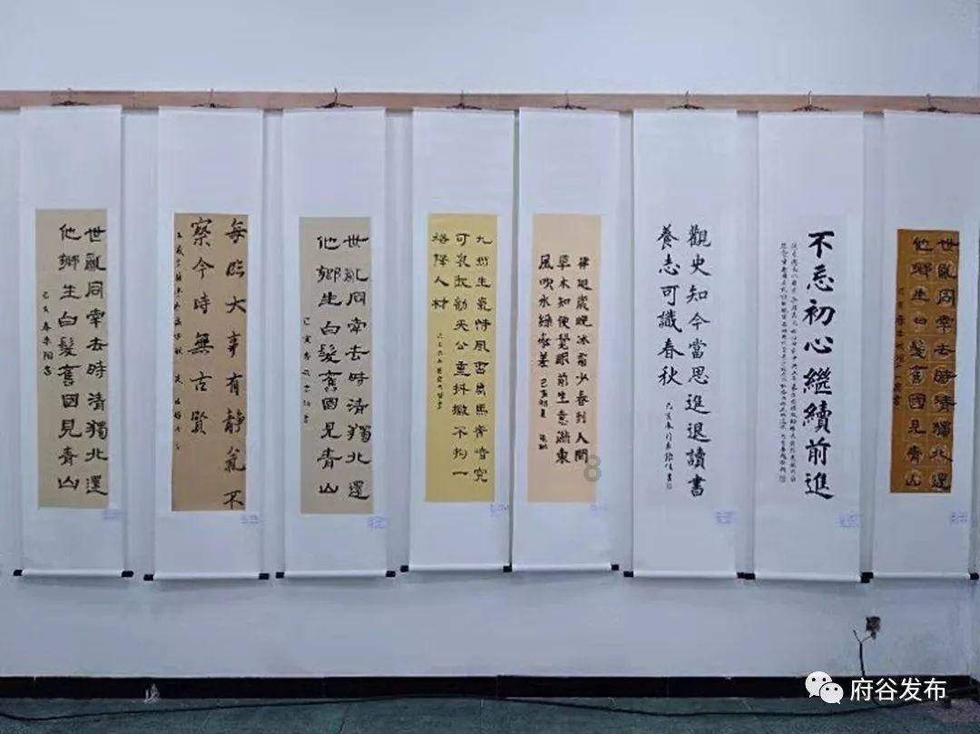 数学难题